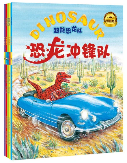 女性篮球爱好者如何通过呼吸训练提升表现?_2